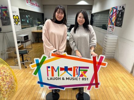 #93『2023年の日本こども支援協会とこどもてらす』(2023/01/07オンエア)