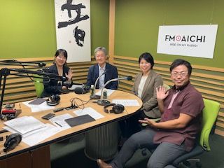 10月22日（水）放送ゲスト／JR東海（東海旅客鉄道㈱） 情報システム部 デジタル変革推進室 室長　渡邉 禎也氏、情報システム部 デジタル変革推進室 係長　川島 泰子氏　