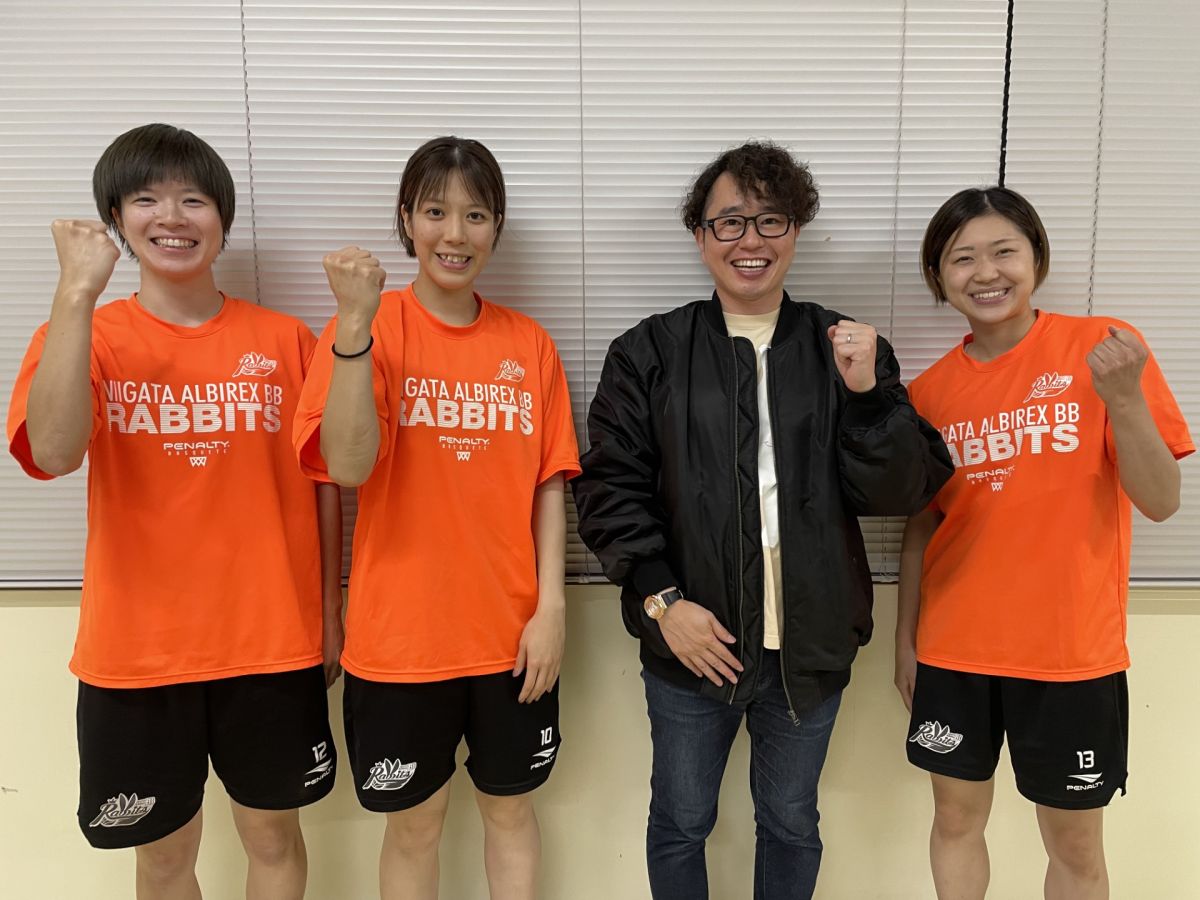 第105回【新潟アルビレックスBBラビッツに注目ですよ！！！】