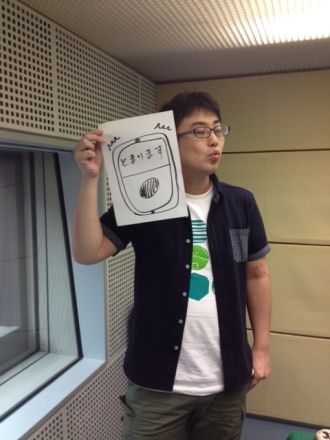 2015年8月3日（月）～降車バス～