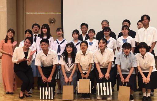 アクサ生命presents Make One's Dream高校生の未来宣言