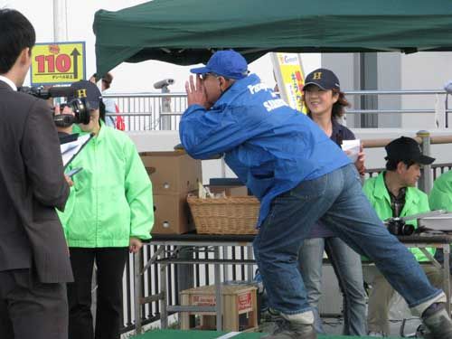 街フェス・オン・サンデー