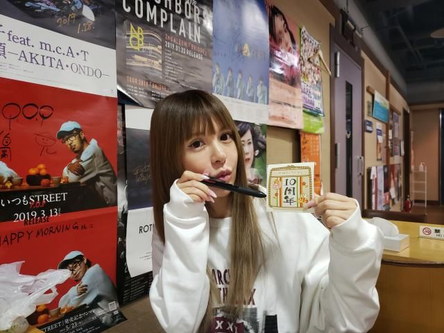 4月22日の月曜日♪♪