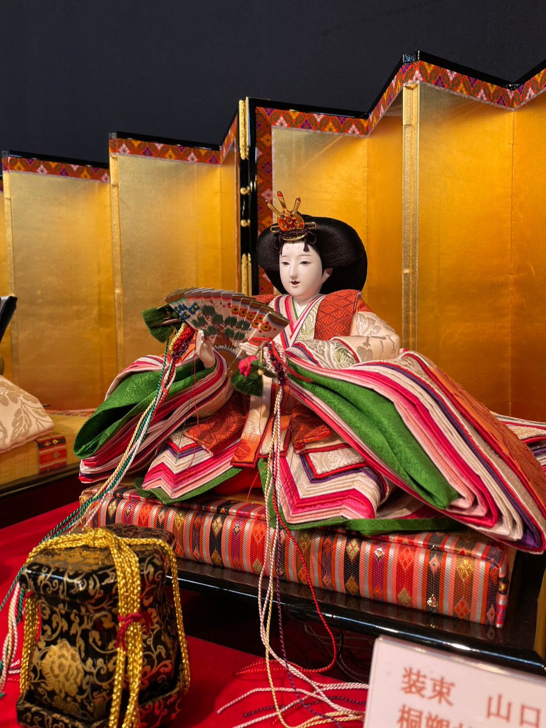 ラジオドラマ【Dear Japan～ひな人形（島久人形・群馬県前橋市）～第２話】