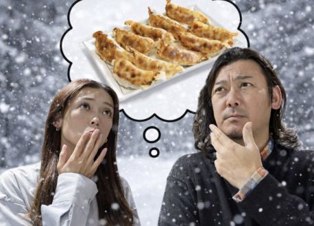 2026年1月8日（木）放送終了