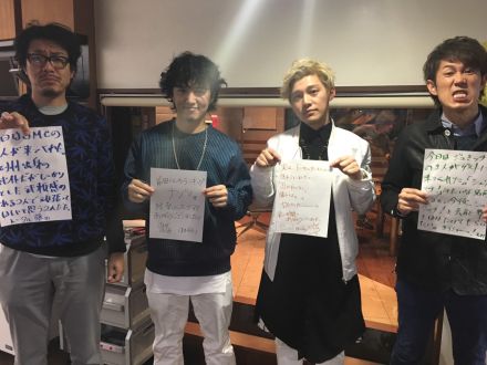 ◆２月２５日放送後記◆