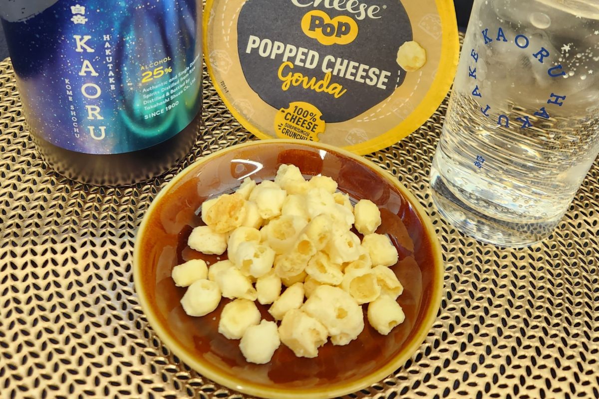 ＃４４　チーズポップ ゴーダ／チルしたい