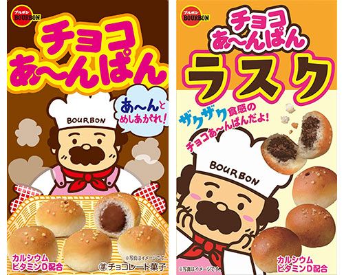 今月のプレゼントは、、、