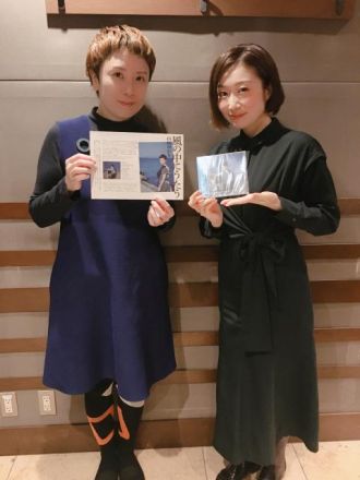今日のゲストは…キャリア初のソロアルバム『風の中にうたう』をリリースされた山崎ゆかりさん！
