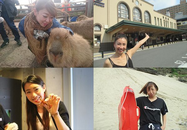 キキタビハイライト～旅人セレクトPart2～