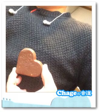 Chageの音道　SONG LIST vol.306