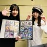 「清水理子の「りこぴん」と呼んで！from 虹のコンキスタドール」スペシャル配信