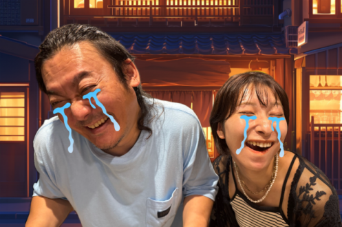 2025年9月17日(水)放送終了