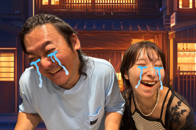 2025年9月17日(水)放送終了