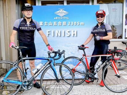 自転車声優・野島裕史「富士ヒル」“90分切り”を目指すも出場断念…「気持ちを切り替えて、また来年！」