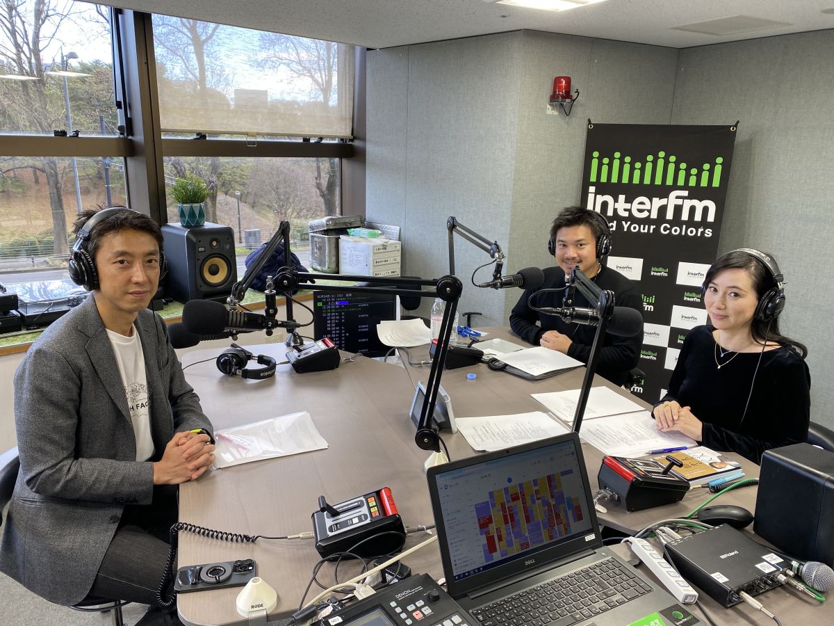 元ゴールドマン・サックス田中渓さんが体験した「リーマン・ショック」の衝撃、そして次なるステップの「ラジオDJ」とは・・・