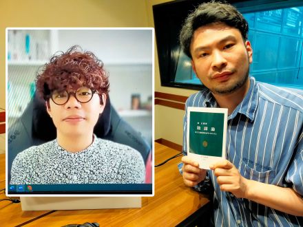 『陰謀論　民主主義を揺るがすメカニズム』の著者、秦正樹さんと語る政治議論のあり方