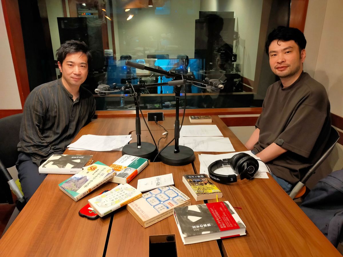 『百年の孤独』を現代に読む意義