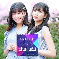 PiXMiXのチアラジ2回目