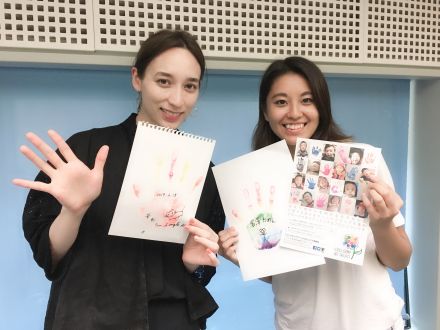 今日の華恵さんの音声コンテンツは、「宮澤かれんさんとハンドスタンプアートを体験！」