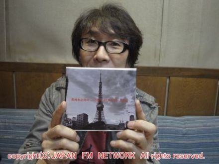 PROGRAM　NO2014-043　10/23～10/27