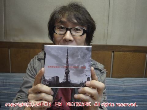 PROGRAM　NO2014-043　10/23～10/27