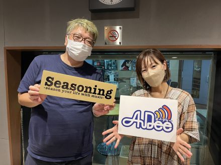 『アジカン・ASIAN KUNG-FU GENERATIONの情熱！』”角田陽一郎のおすすめコンテンツ！”