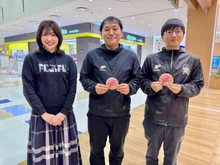 FC岐阜・スタッフ特別編 【２週目】　　