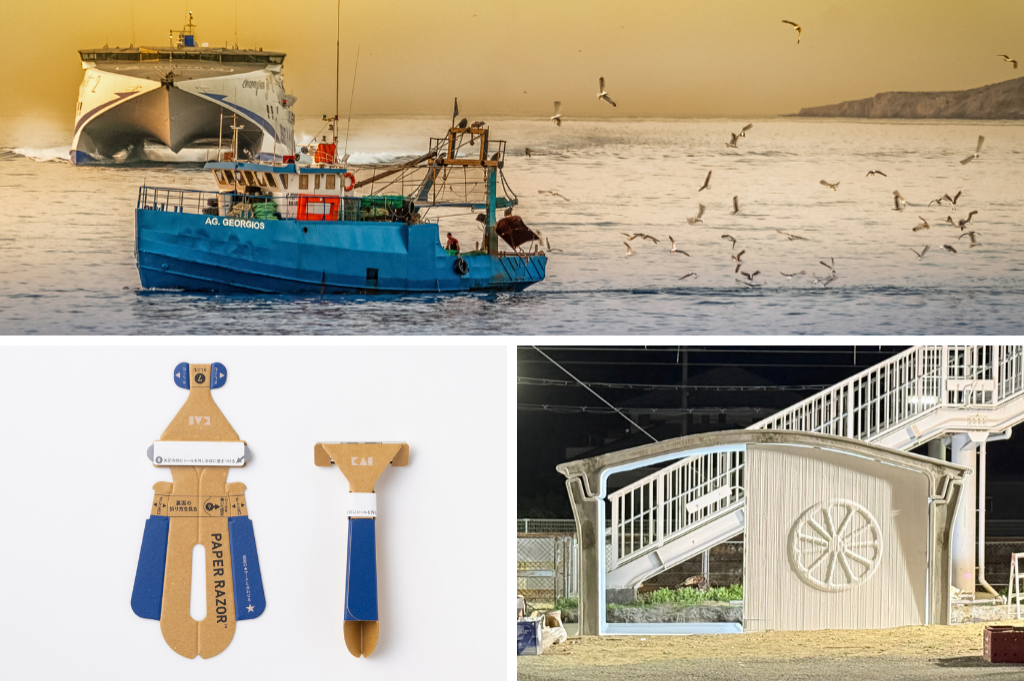 山形県で初の「一人親方」の女性漁師が誕生 / SDGsな「紙カミソリ」 /  世界初 ３Ｄプリンターによる駅舎