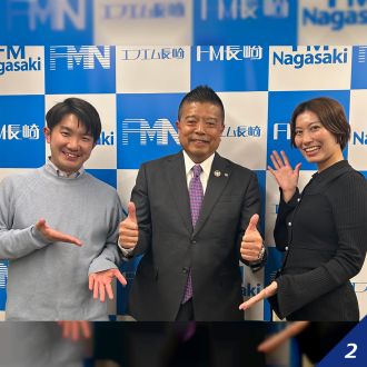 【長崎】「人生はわき道がたのしい」第128回 ＜九州教具グループ＞に聞いてみた！