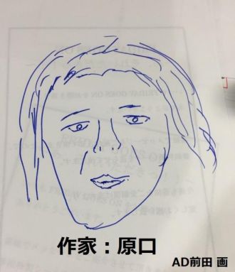 音声コンテンツ配信開始！