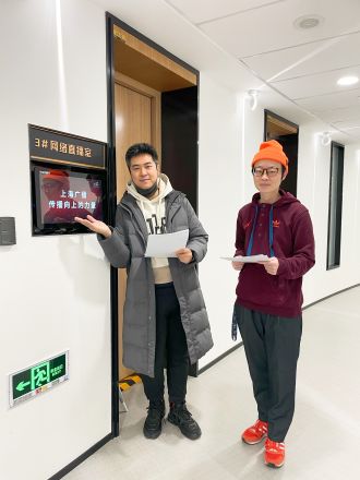 寝ながらグッズ！