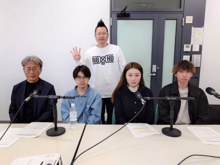 #6月10日＜11回目＞ エンジ名古屋 Road To Connect