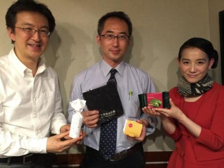 日本カワイイ計画。withみんなの経済新聞　Vol.37