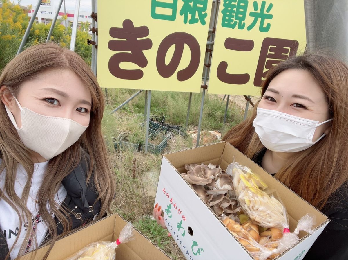 秋の体験のハナシ。