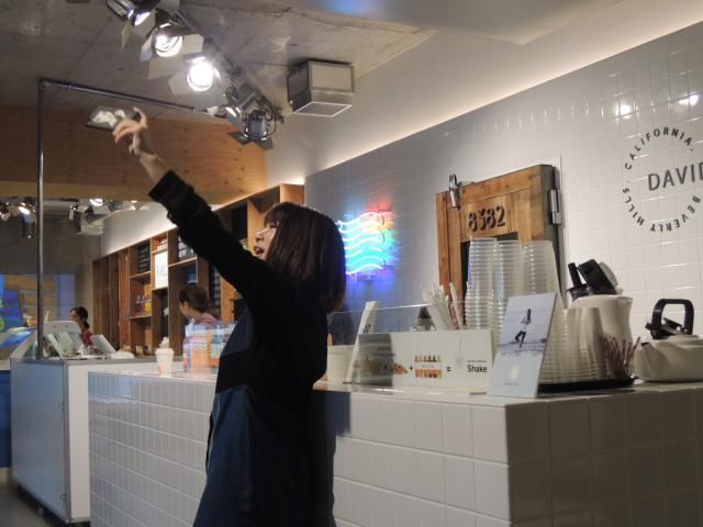 東京ダガヤサンドウ巡り