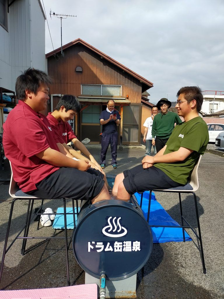 お宝ファイルNO.82 第４土曜は！本町デー