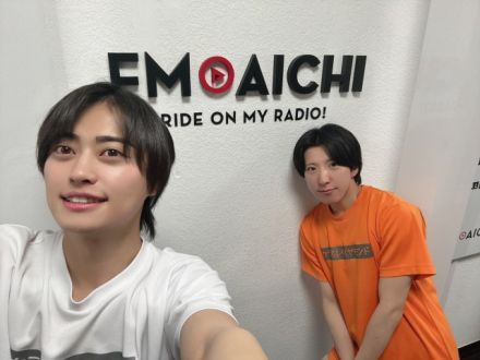 2025年3月19日(水)ON AIR！今週のテーマは、「『さ行』から始まる愛知県のもの」