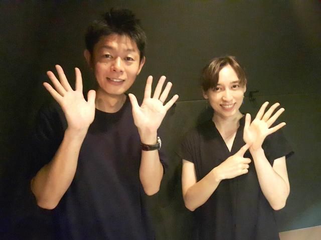 今日のゲストは、、、、