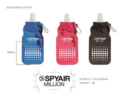 クイズ!240 半沢！！