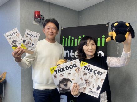 教えてニシカツ先生！  /    THE DOG COMPANY代表 鈴見純孝さんに聞く年末模様
