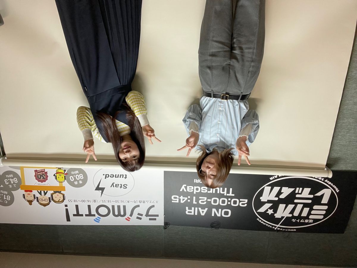 2025年3月12日放送分「人に文句を言っていいのは二親等まで（持論）」