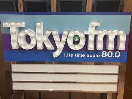 【SPトーク】緑仙が腹が立ったときにとる行動とは？