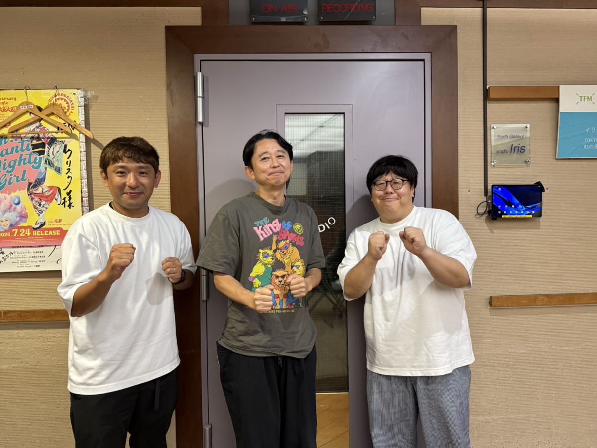 2025/10/5（日）「ラジオどんだけやるの？」