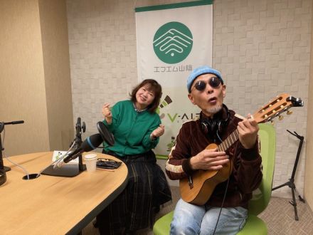 おがっちのレトロ本舗「おまけコーナー」11月10日放送分