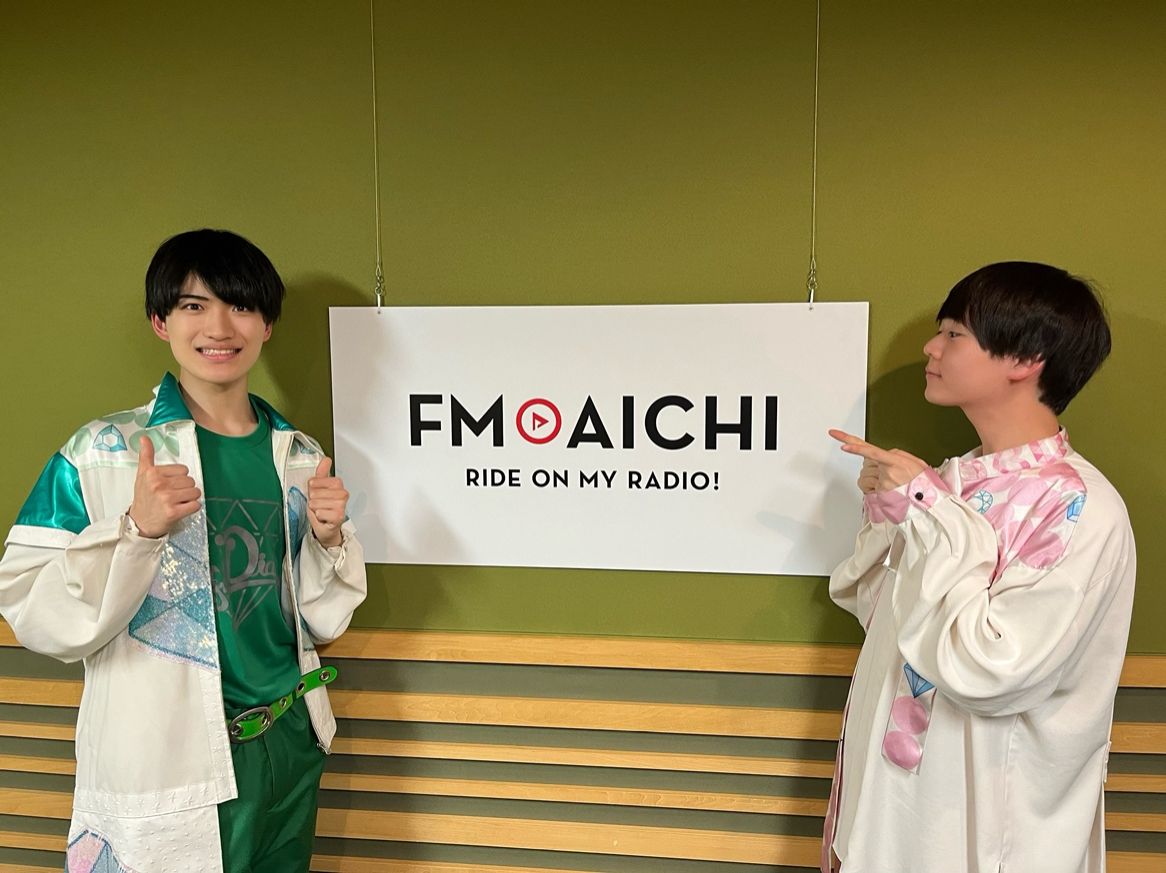 2024年3月6日（水）今週のテーマは、「愛知県を50音順でもっと知ろう！」シリーズ！