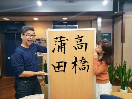 12月9日（水）Song List♪