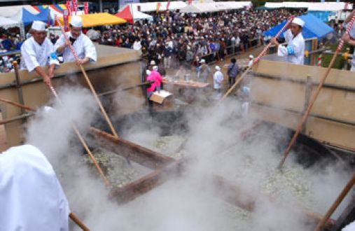 街フェス・オン・サンデー