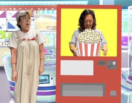 2025年9月9日(火)放送終了