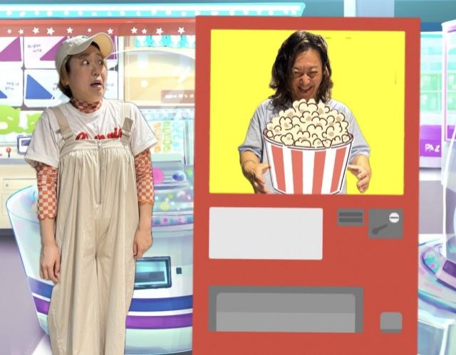 2025年9月9日(火)放送終了